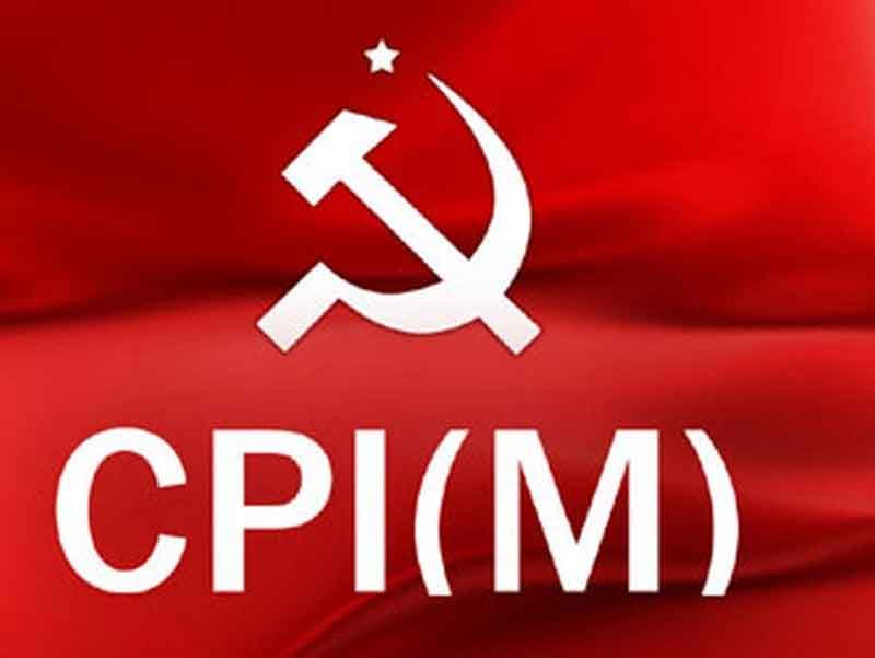 भारतीय कम्युनिस्ट पार्टी (मार्क्सवादी) ने अमेरिका और जी-7 के आक्रामकता की निंदा की