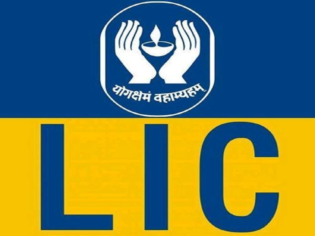JOB ALERT :  LIC  में  AAO पदों पर भर्ती