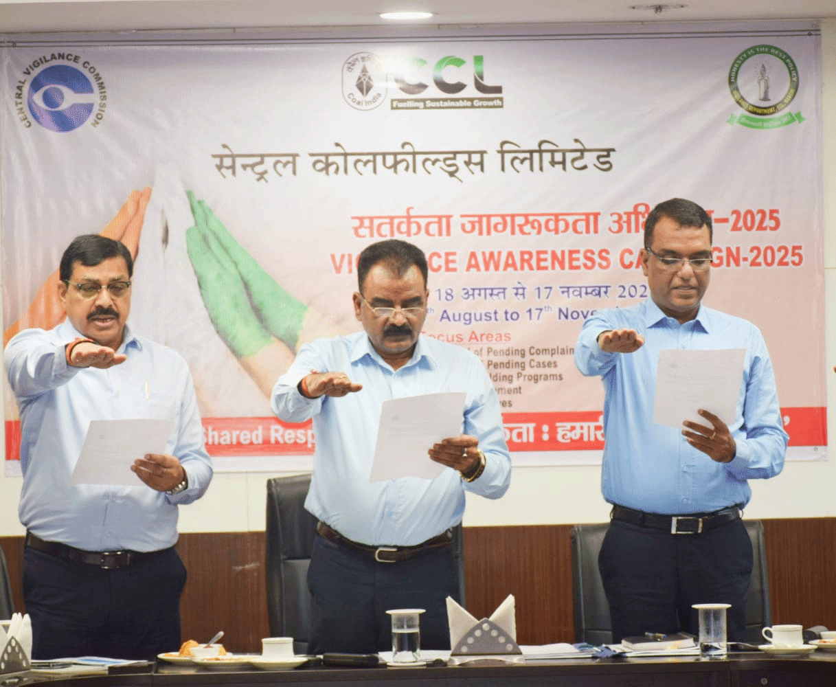 सीसीएल में सतर्कता जागरूकता अभियान की शुरुआत