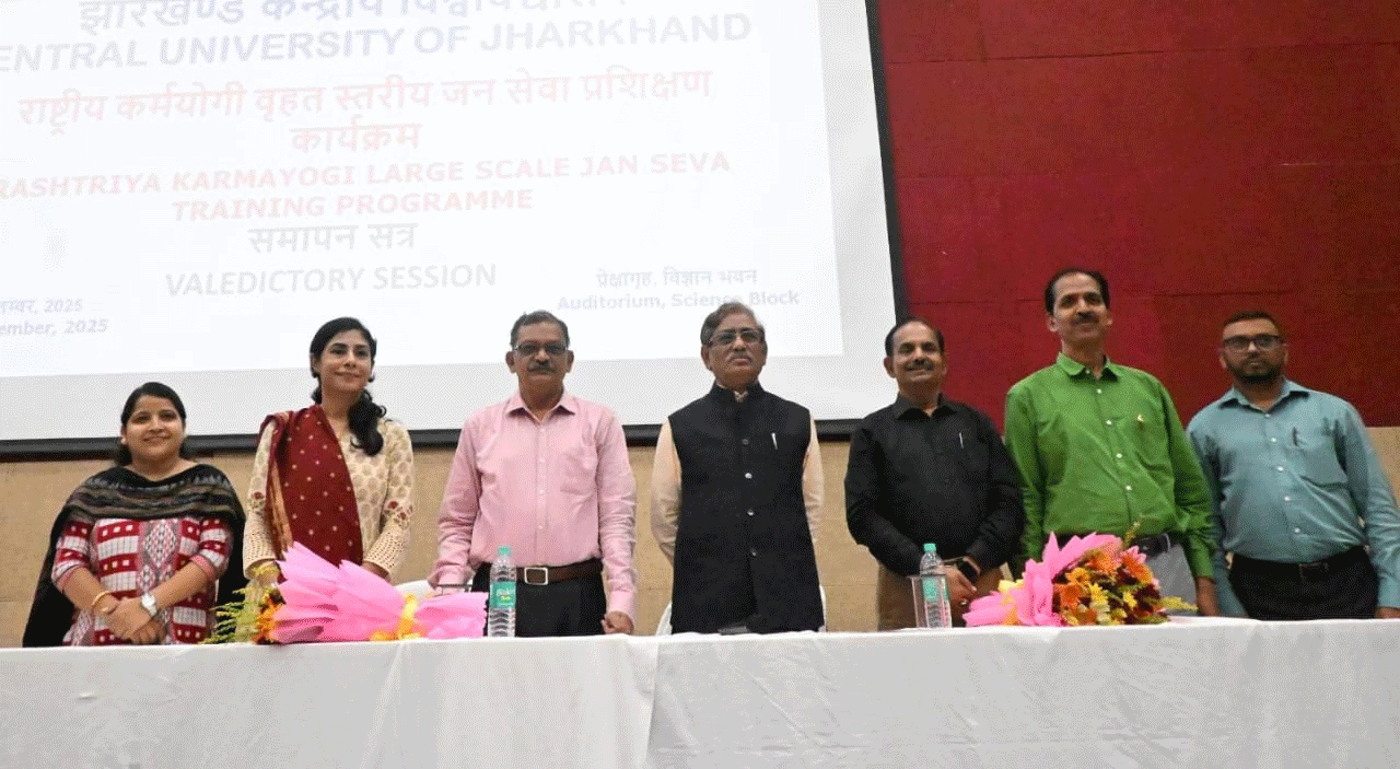 सीयूजे का 7 दिवसीय राष्ट्रीय कर्मयोगी जन सेवा प्रशिक्षण कार्यक्रम का समापन