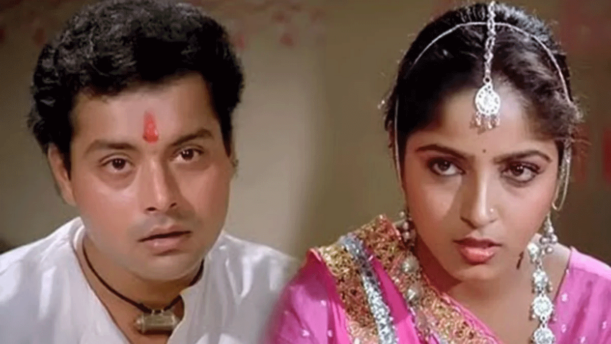 फिल्म ‘नदिया के पार’ 43 साल बाद पटना में री-रिलीज