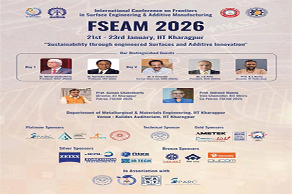 अंतरराष्ट्रीय सम्मेलन FSEAM 2026 की घोषणा, IIT खड़गपुर में होगा आयोजन