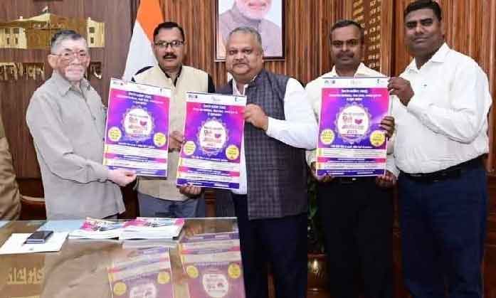 विश्वरंग अंतरराष्ट्रीय हिंदी ओलंपियाड 2025 का आगाज, राज्यपाल ने पोस्टर का किया लोकापर्ण