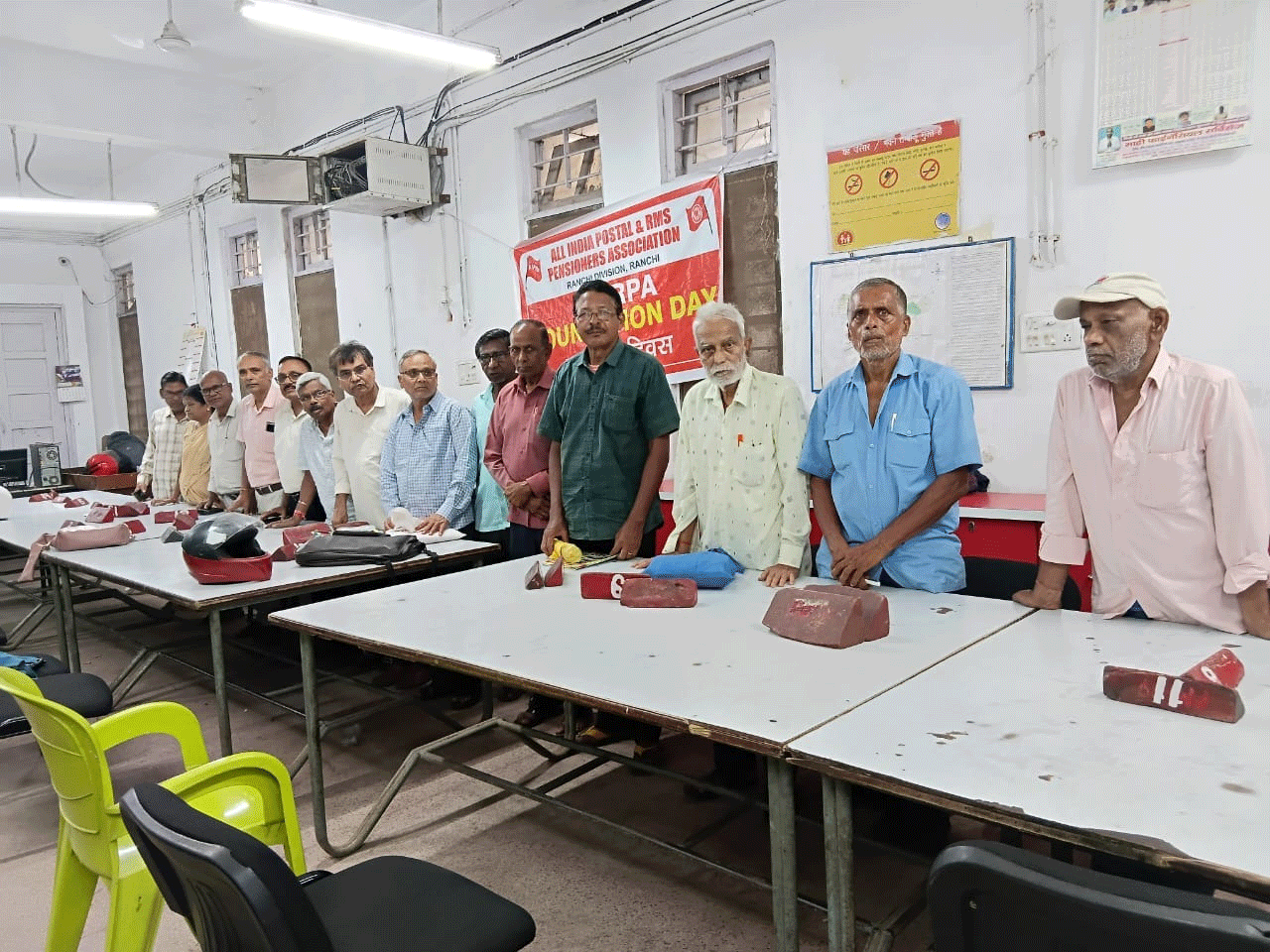 पेंशनर्स एसोसिएशन ने किया पेंशन अधिनियम के विरोध करने का फैसला