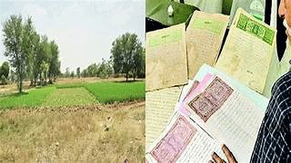 राज्य में दाखिल-खारिज की रफ्तार धीमी, 67,159 केस पेंडिंग, रांची में सबसे ज्यादा