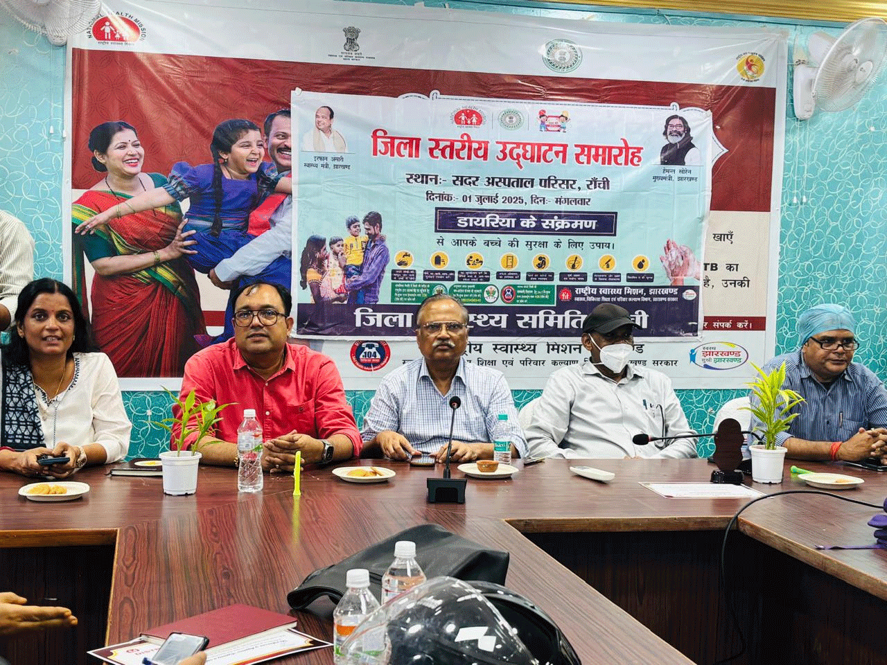 रांची में दस्त रोकथाम अभियान शुरू, बच्चों को मिलेगा ORS और जिंक