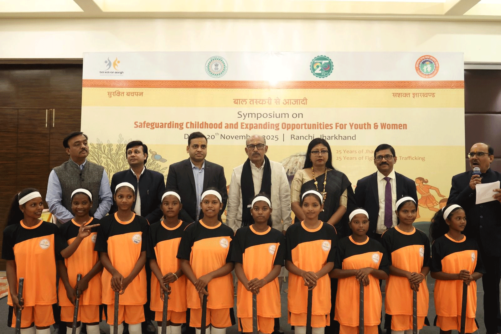 बाल अधिकार दिवस पर बच्चों को एक दिन विधानसभा अध्यक्ष बनने का मिलेगा अवसर