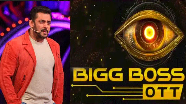 Bigg Boss OTT  हुआ कैंसिल, अब नहीं आएगा इसका चौथा सीजन