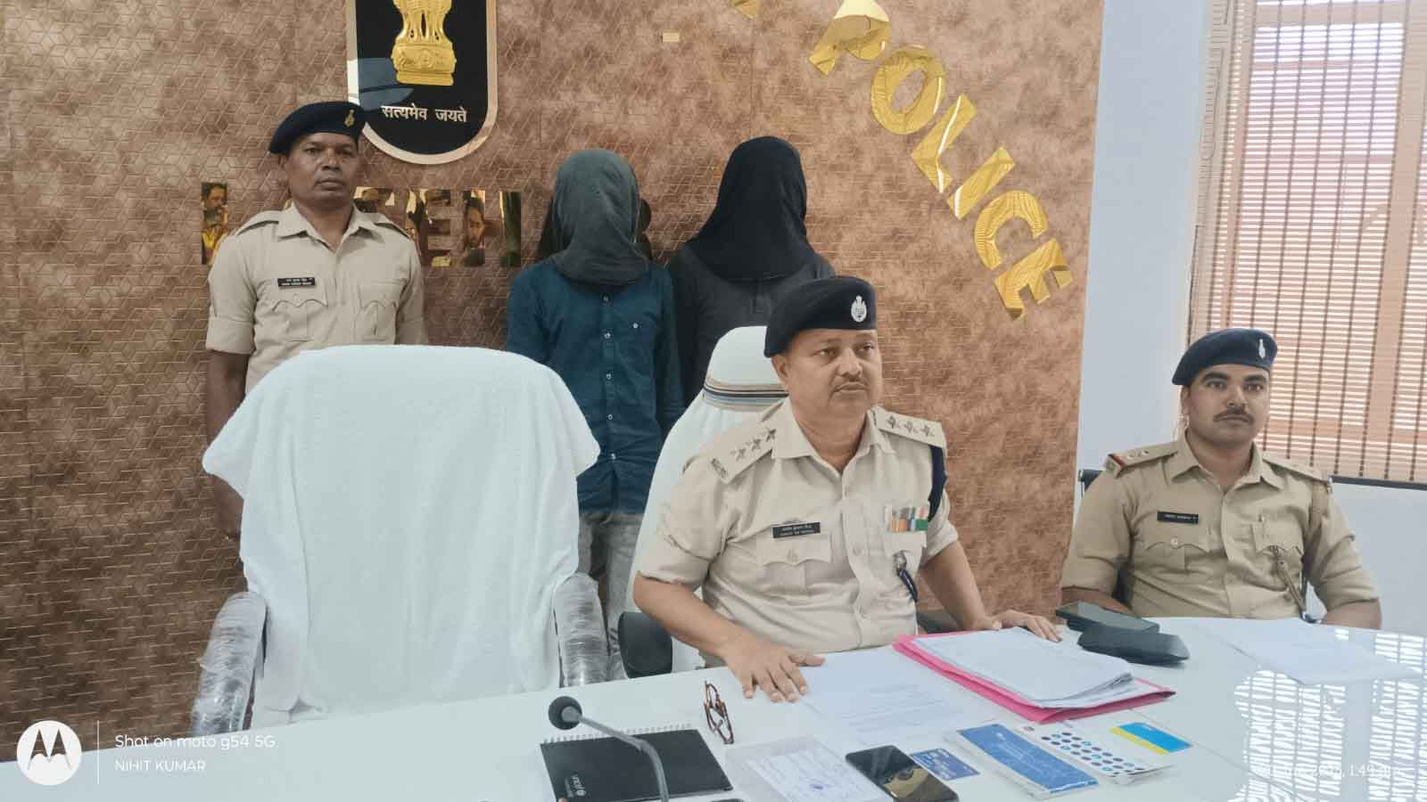 लातेहार :  दो साइबर अपराधी देवघर से गिरफ्तार