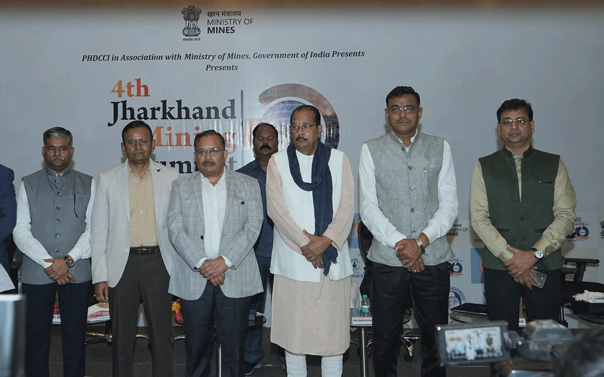 झारखंड माइनिंग समिट 2025: CSR फंड का पारदर्शी उपयोग सुनिश्चित करेगी सरकार