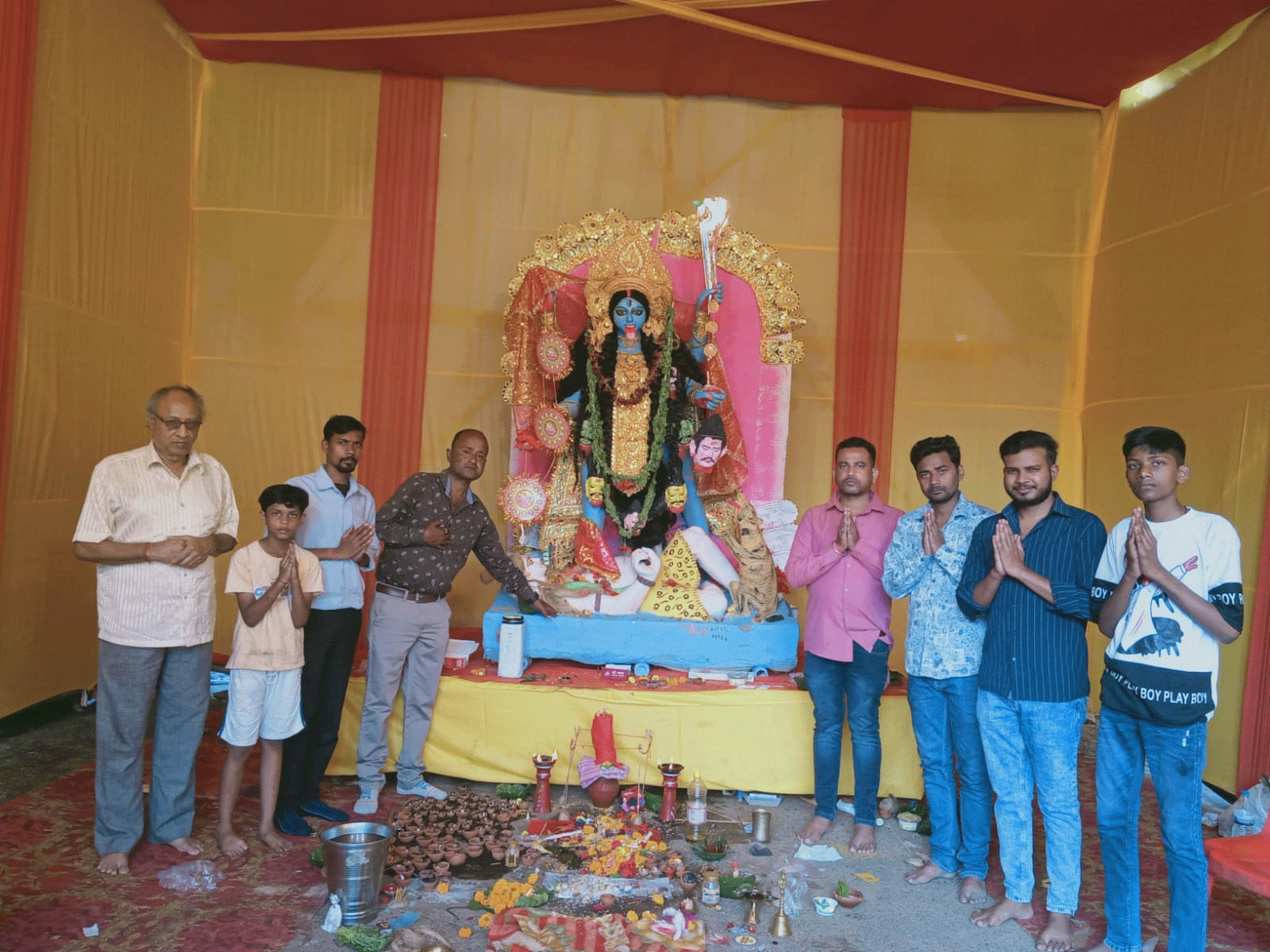 Uploaded Image