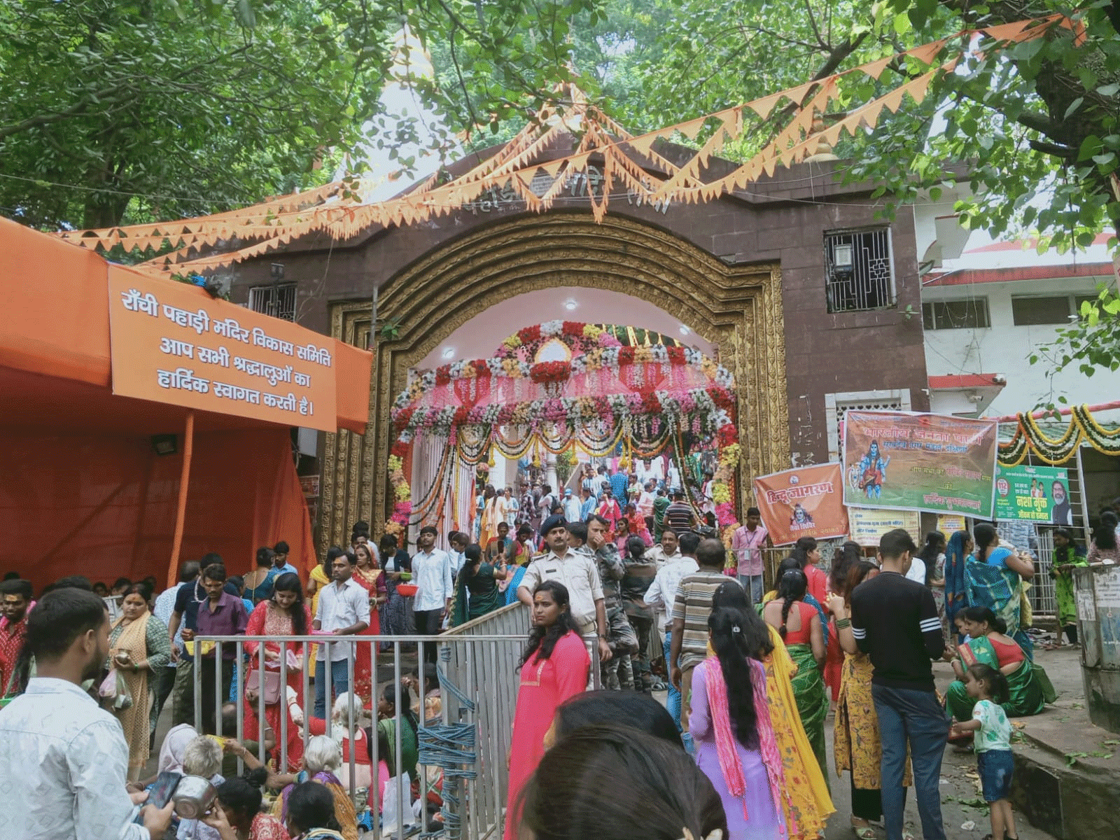 सावन की दूसरी सोमवारी पर दिखा आस्था, रांची के शिवालयों में उमड़ी भीड़