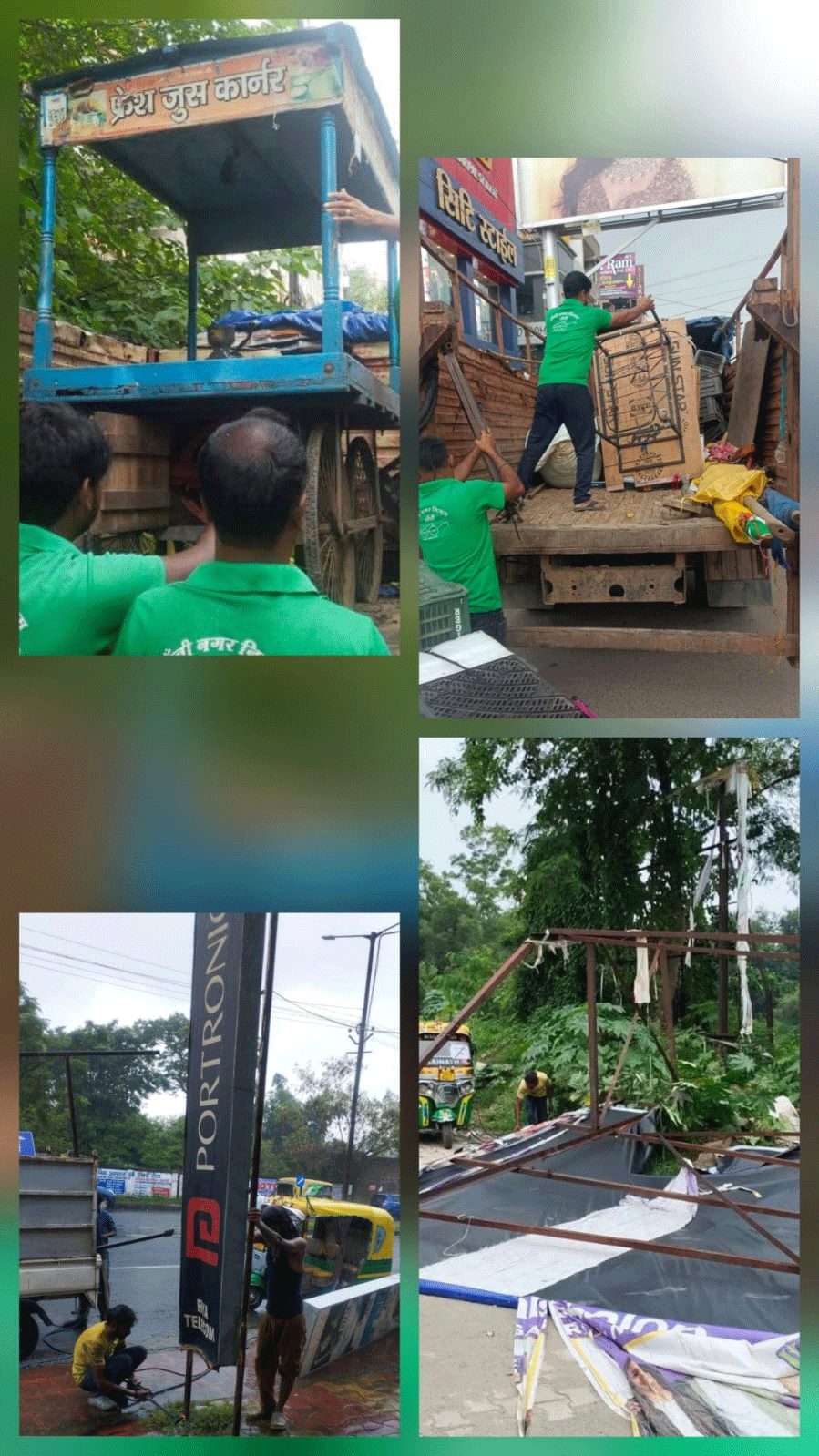 नगर निगम का दोहरा एक्शन, एक ओर अतिक्रमण हटाया, दूसरी ओर अवैध होर्डिंग्स पर कार्रवाई