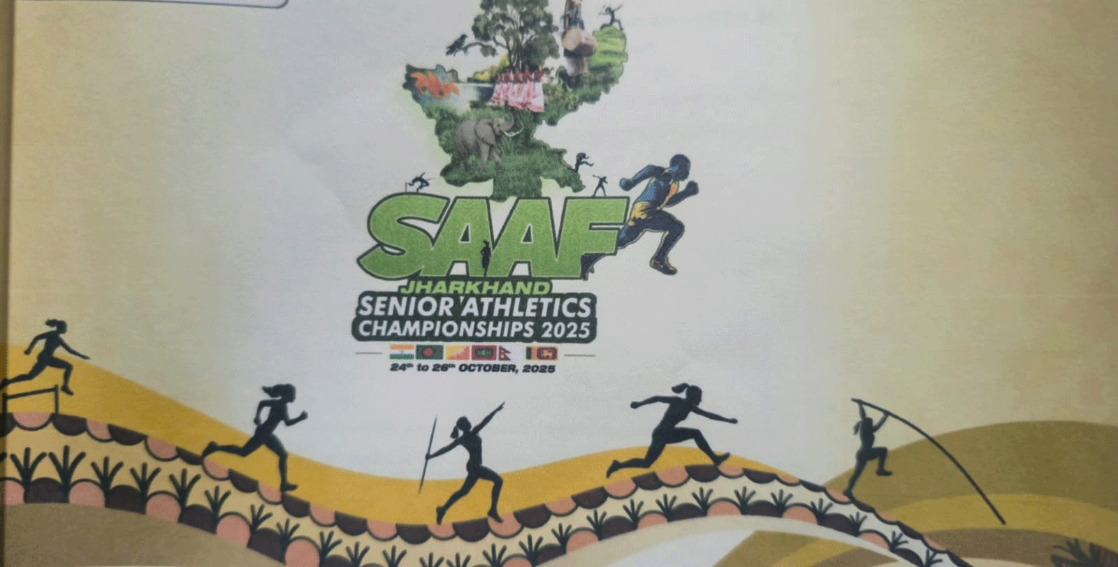 4th SAAF Senior Athletics Championships : रांची में खेल का महाकुंभ, अन्य देशों के खिलाड़ी आज पहुंचेंगे