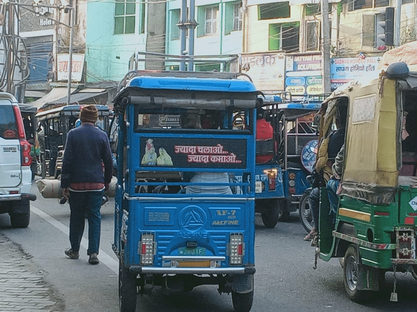 रांची की सड़कों पर टोटो से हर दिन बढ़ रहा जाम, उठ रहे व्यवस्था पर सवाल