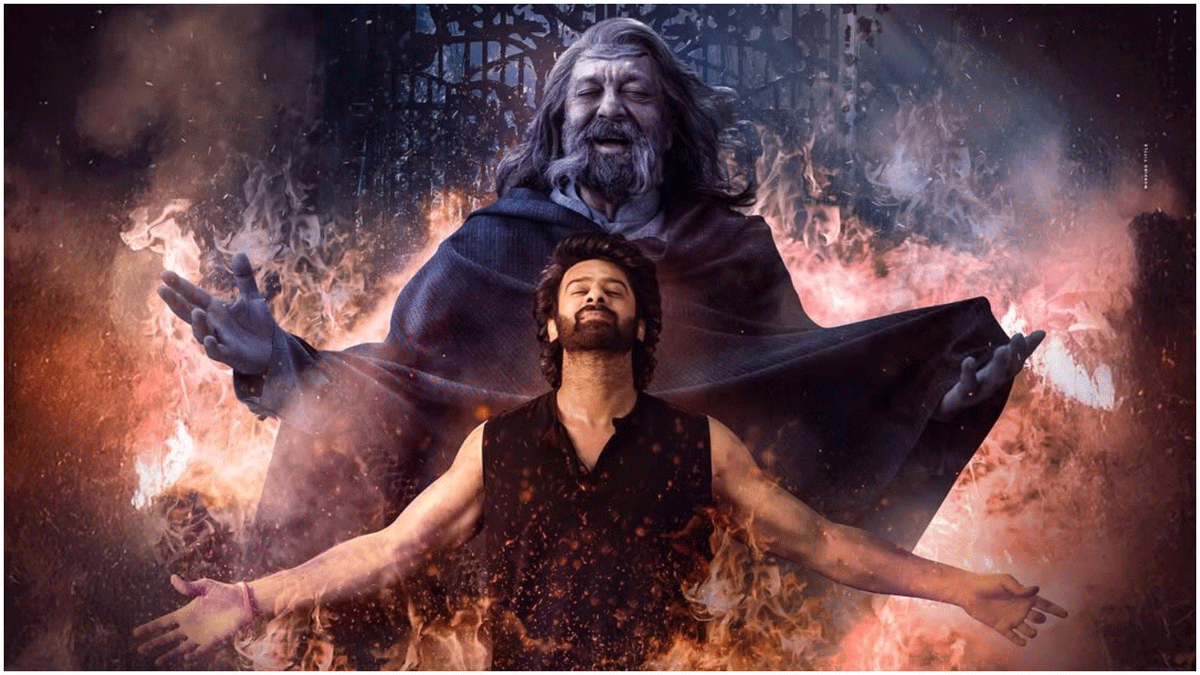 प्रभास की फिल्म ‘द राजा साब’ की दूसरी फिल्मों से तुलना पर मेकर्स ने तोड़ी चुप्पी