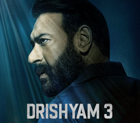अजय देवगन की फिल्म ‘दृश्यम 3’ टीज़र आउट, इस दिन होगी रिलीज