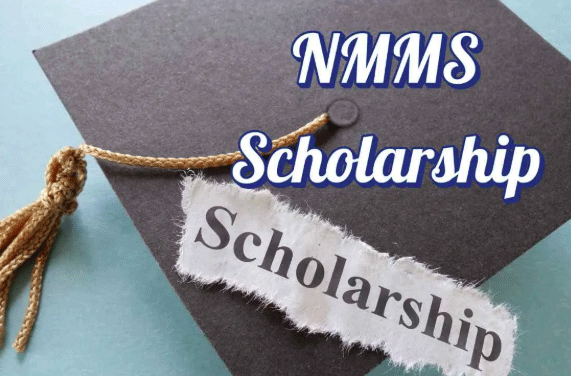 NMMS छात्रवृति परीक्षा के आवेदन की अंतिम तिथि 2 फरवरी तक बढ़ी