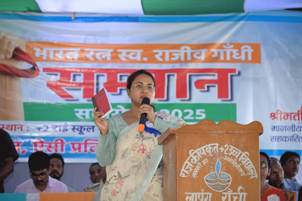 लापुंग के 175 मेधावी छात्र भारत रत्न राजीव गांधी प्रतिभा सम्मान से सम्मानित