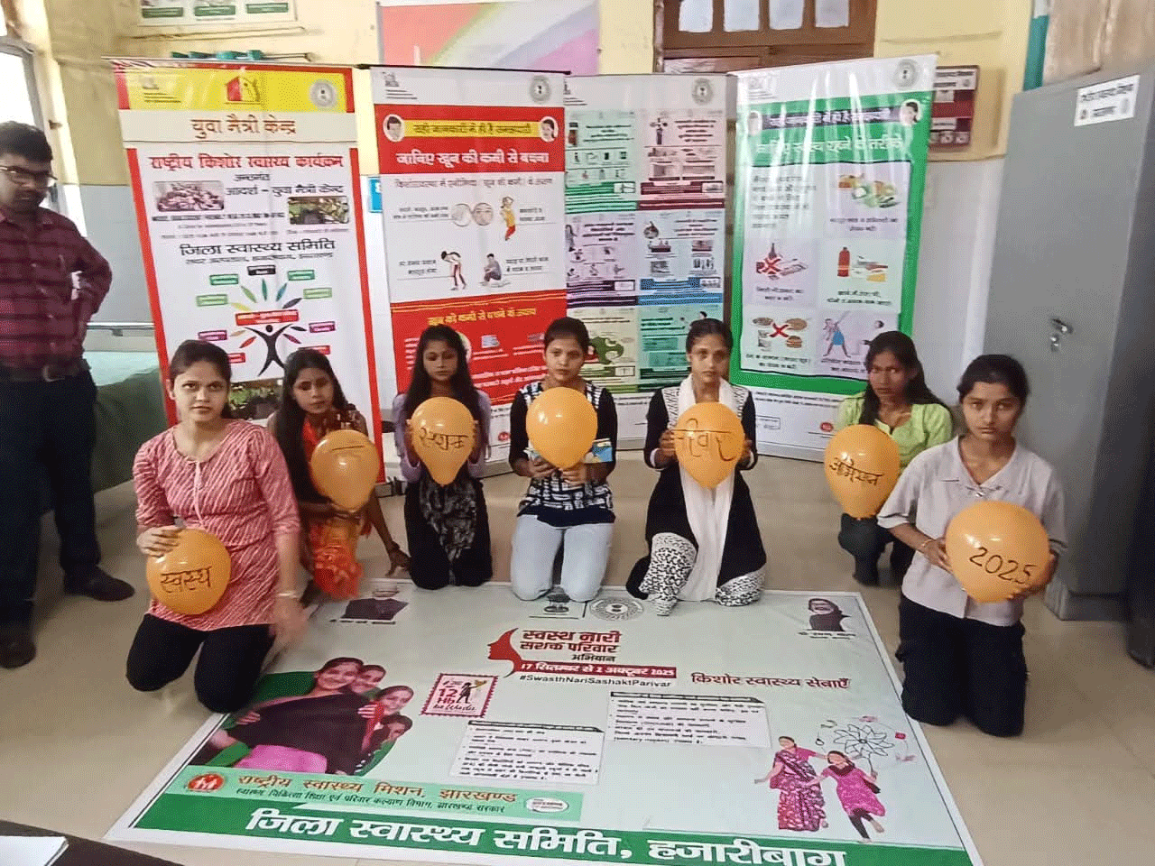 झारखंड में किशोर स्वास्थ्य सेवाओं को बढ़ावा देने के लिए लगा विशेष शिविर