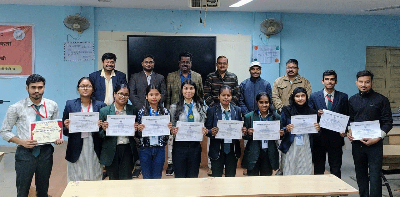 मारवाड़ी कॉलेज में राष्ट्रीय गणित सप्ताह का आयोजन, रामानुजन को दी गई श्रद्धांजलि