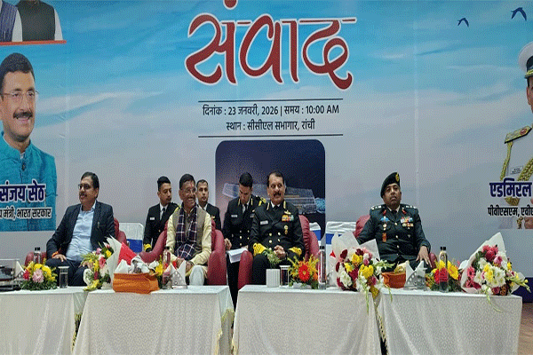 CCL में हुआ विकसित भारत 2047 संवाद, युवाओं को मिला राष्ट्रनिर्माण का मंत्र