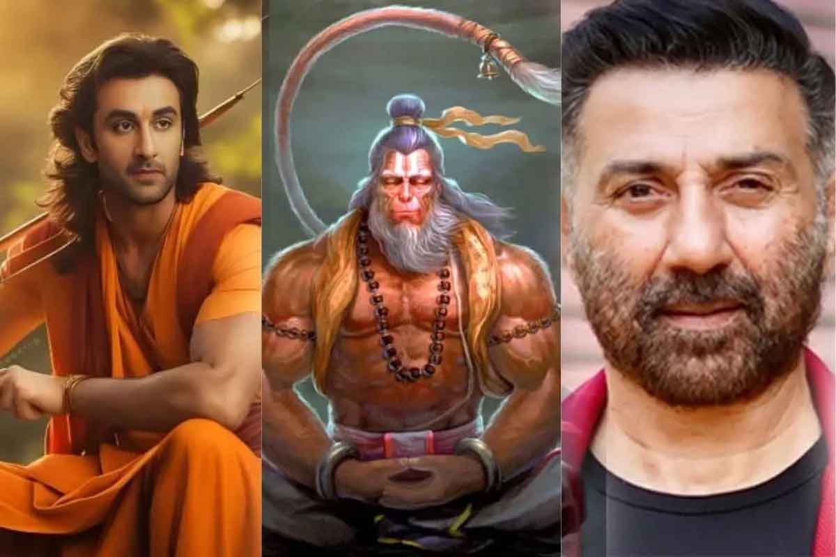 रणबीर की फिल्म ‘रामायण’ में सनी देओल की एंट्री, हनुमान की भूमिका में आएंगे नजर
