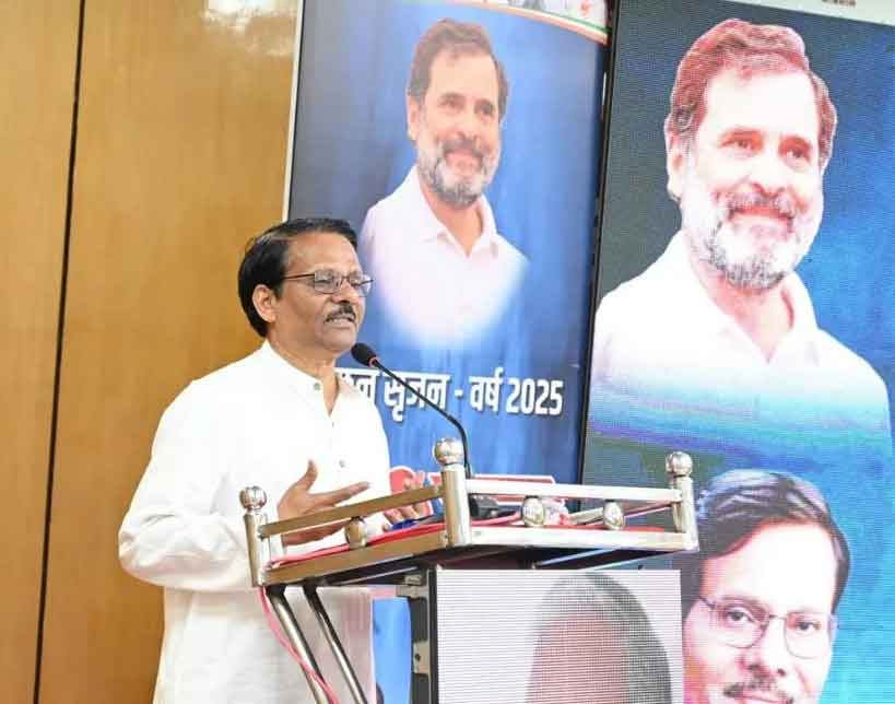 प्रदेश कांग्रेस प्रभारी के राजू का पांच दिवसीय दौरा 26 जून से