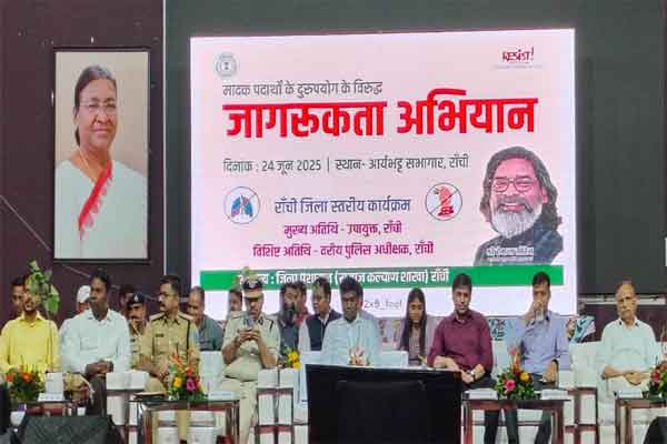 341 नशा तस्करों की सूची जारी, SSP बोले – ड्रग्स से तन, मन और धन की बर्बादी