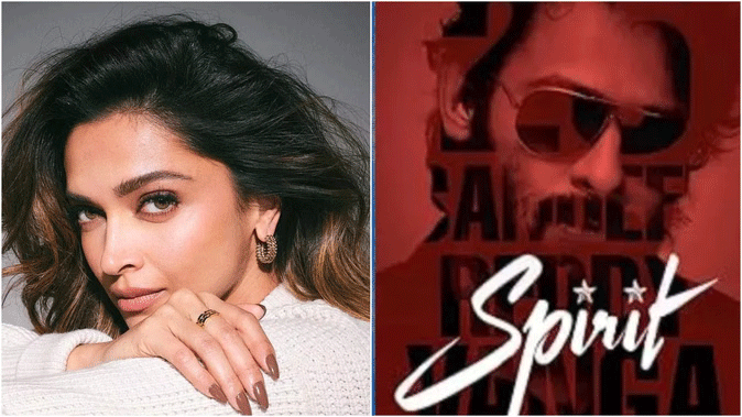 Spirit टीजर पर दीपिका पादुकोण का रिएक्शन वायरल ,जानिए क्या है सच्चाई