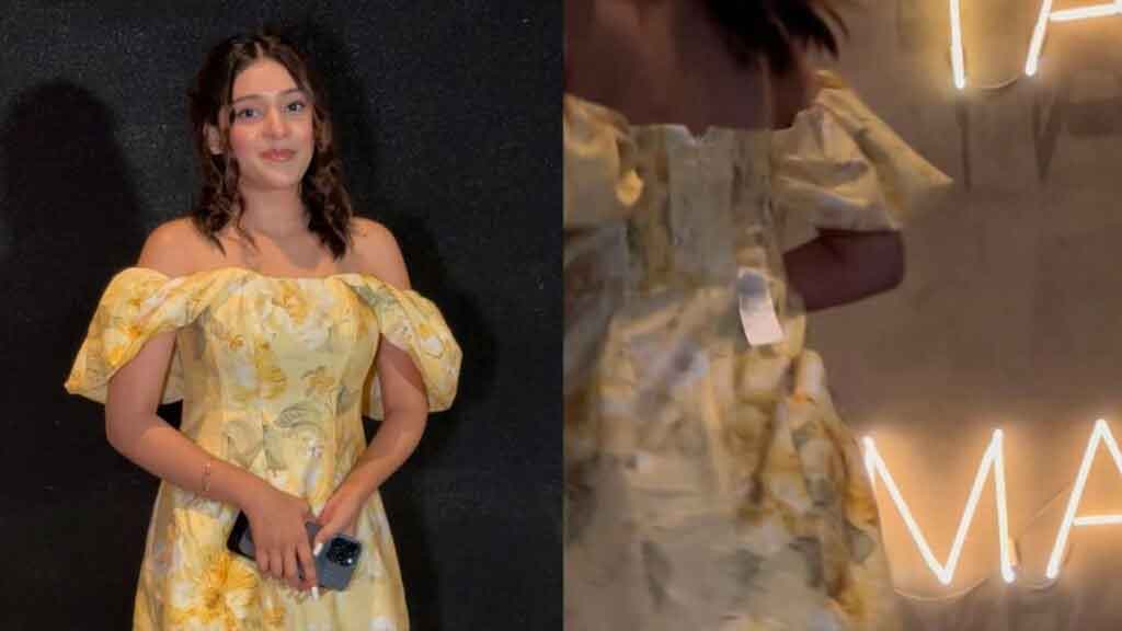 टैग लगी ड्रेस पहनने पर RJ महवश हुई ट्रोल, वीडियो वायरल