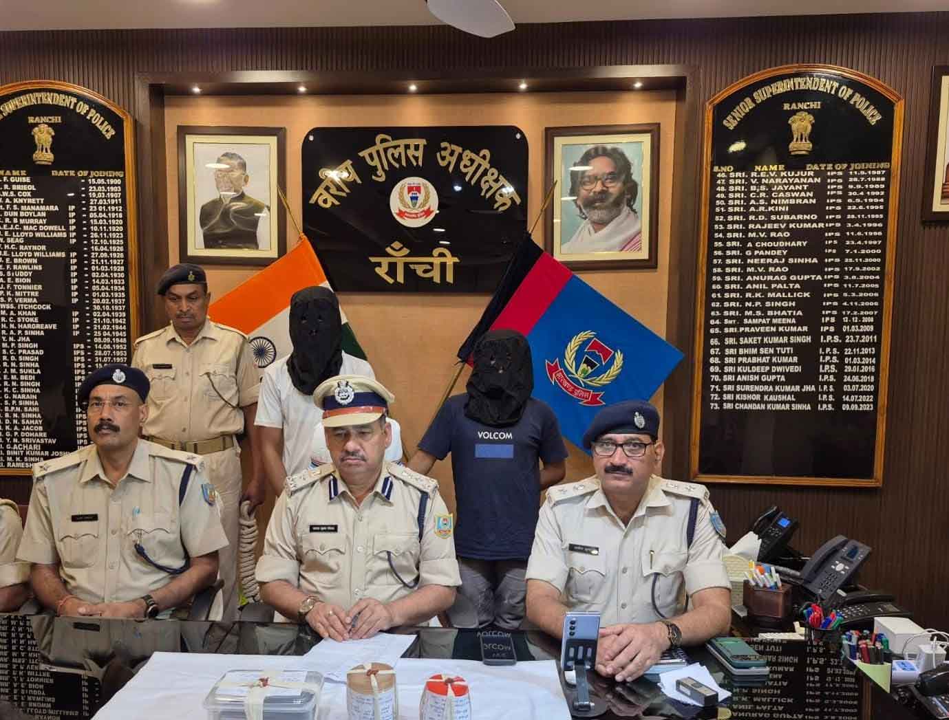 रांची : 400 पुड़िया ब्राउन शुगर के साथ दो युवक गिरफ्तार