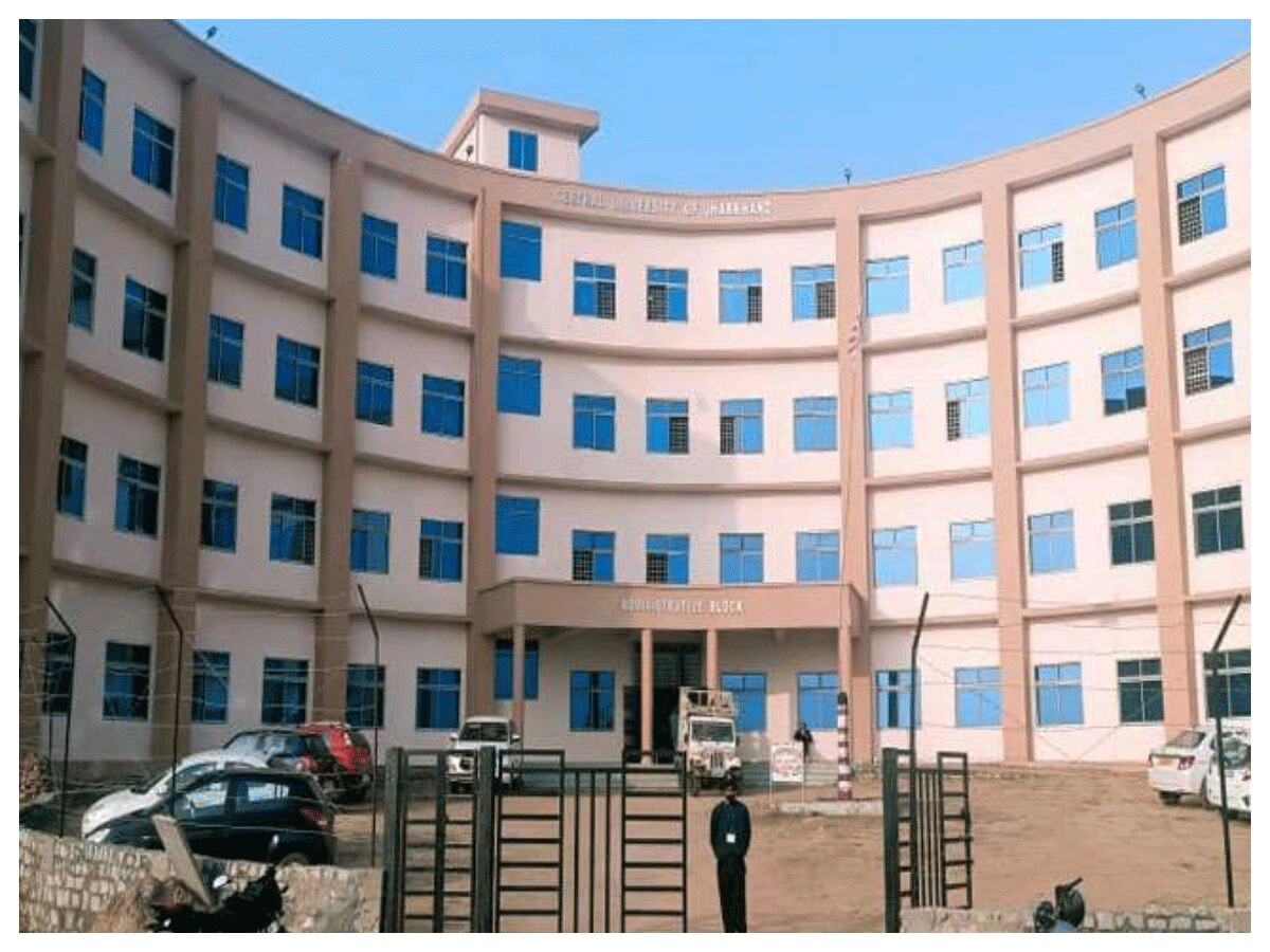 CUJ में स्नातकोत्तर पाठ्यक्रमों के लिए द्वितीय चरण की नामांकन प्रक्रिया 25-31 जुलाई तक