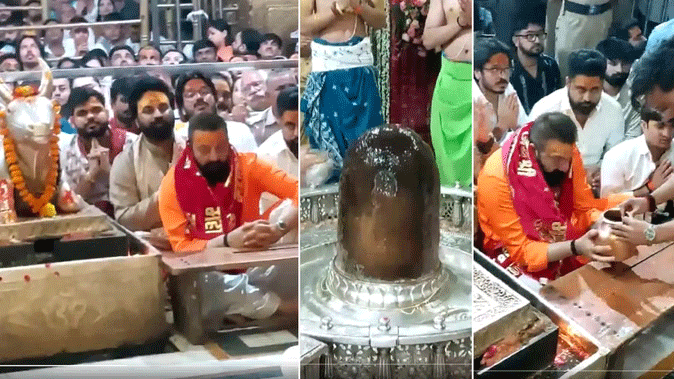 संजय दत्त पहुंचे उज्जैन, महाकाल की भस्म आरती में हुए शामिल