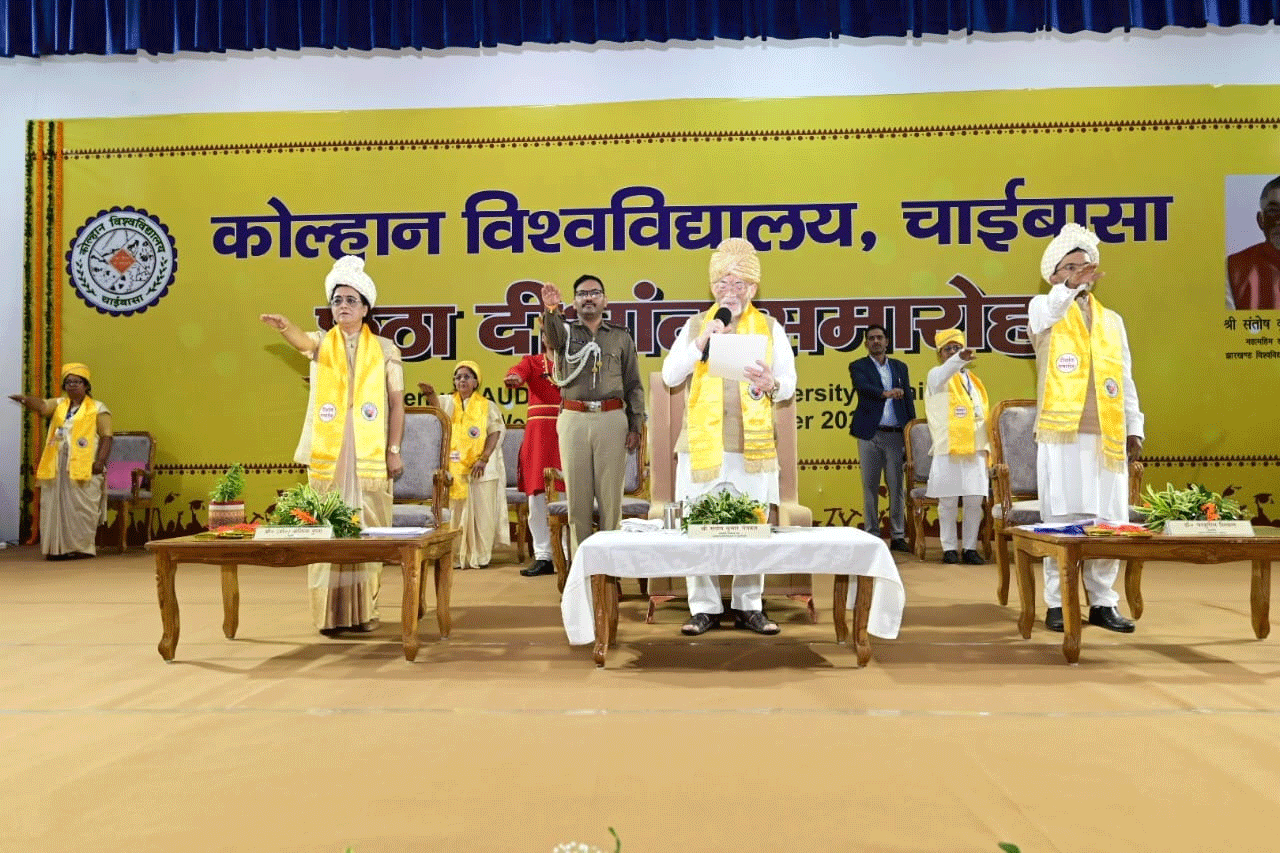 संविधान राष्ट्र की प्रगति,सामाजिक न्याय व जनकल्याण का प्रमुख मार्गदर्शक :  राज्यपाल