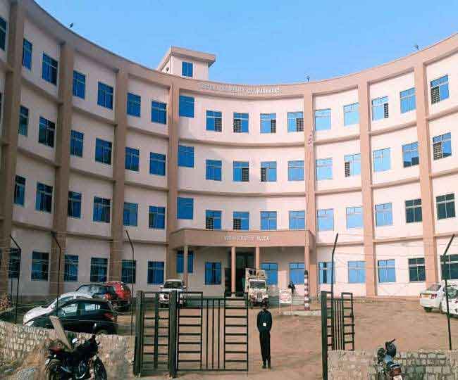 केंद्रीय विश्वविद्यालय झारखंड में छात्रों पर कार्रवाई को लेकर बवाल, आंदोलन की चेतावनी