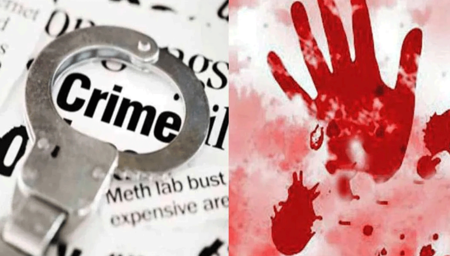 बिहार में औद्योगिक जागृति कैसे आए इसपर विचार करें