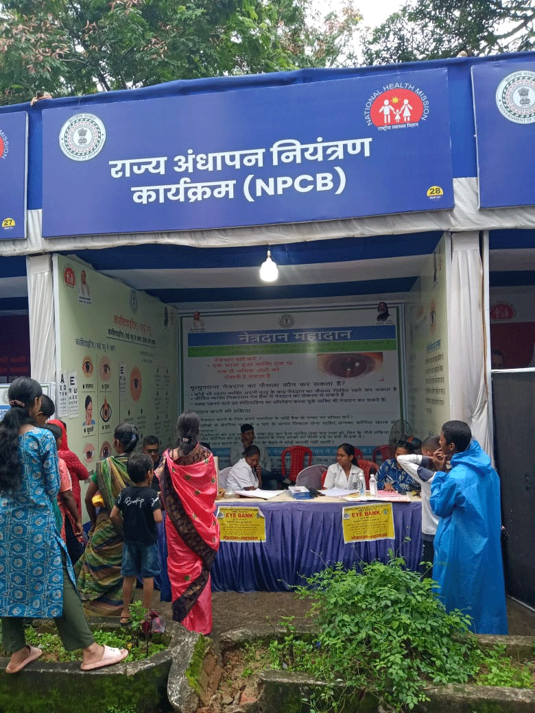 60 लोगों ने लिया नेत्रदान का संकल्प, NPCB शिविर में उमड़ी भीड