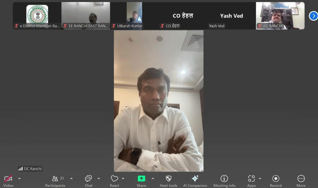 तालाब-नदी बचाने और अतिक्रमण हटाने को लेकर उपायुक्त की सख्त बैठक