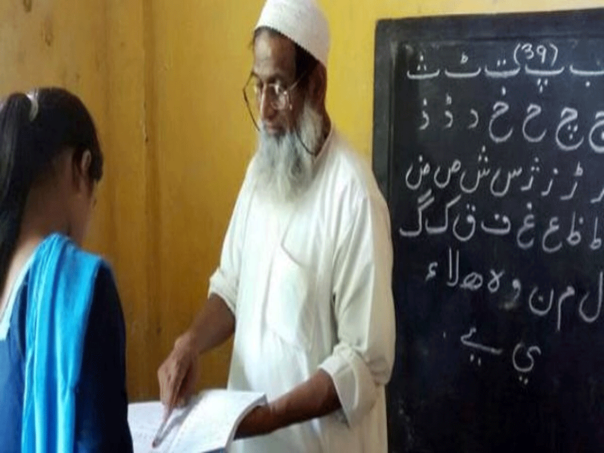 राज्य के सरकारी स्कूलों में उर्दू शिक्षकों के लिए 7232 पद होंगे सृजित