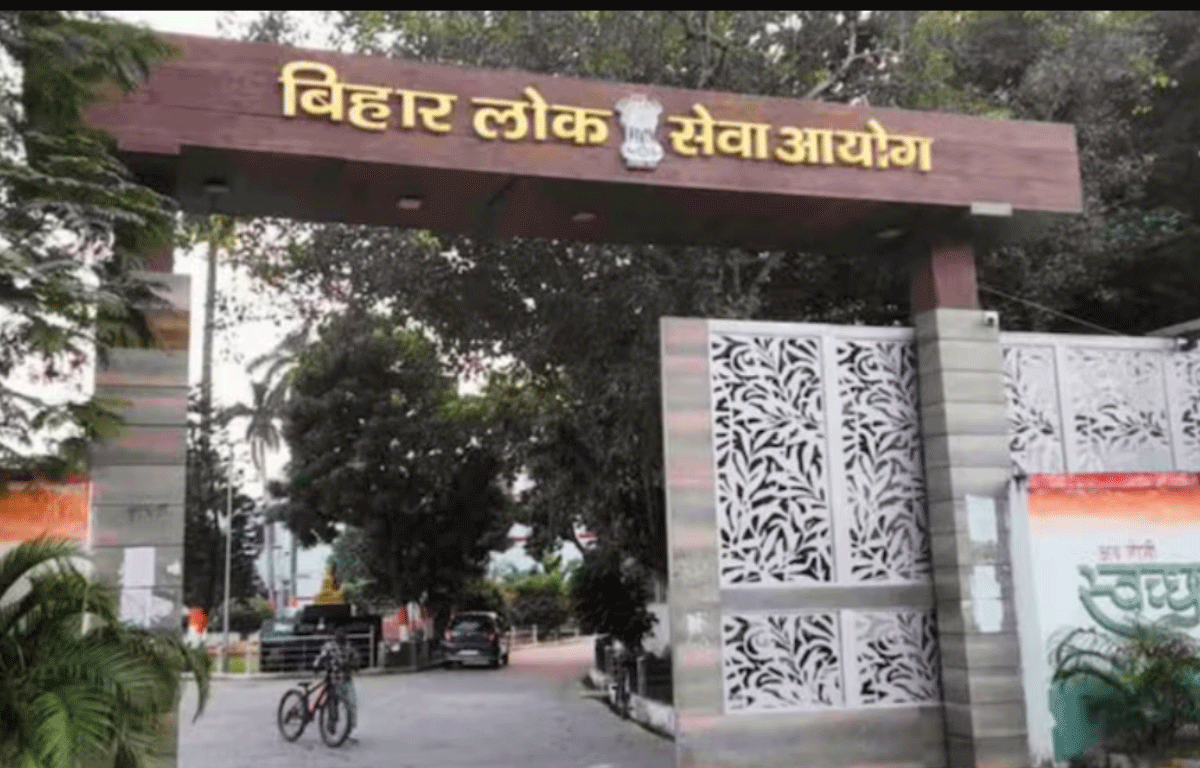 JOB ALERT : BPSC ने निकाली बंपर वैकेंसी, असिस्टेंट DEO के 935 पदों पर भर्ती