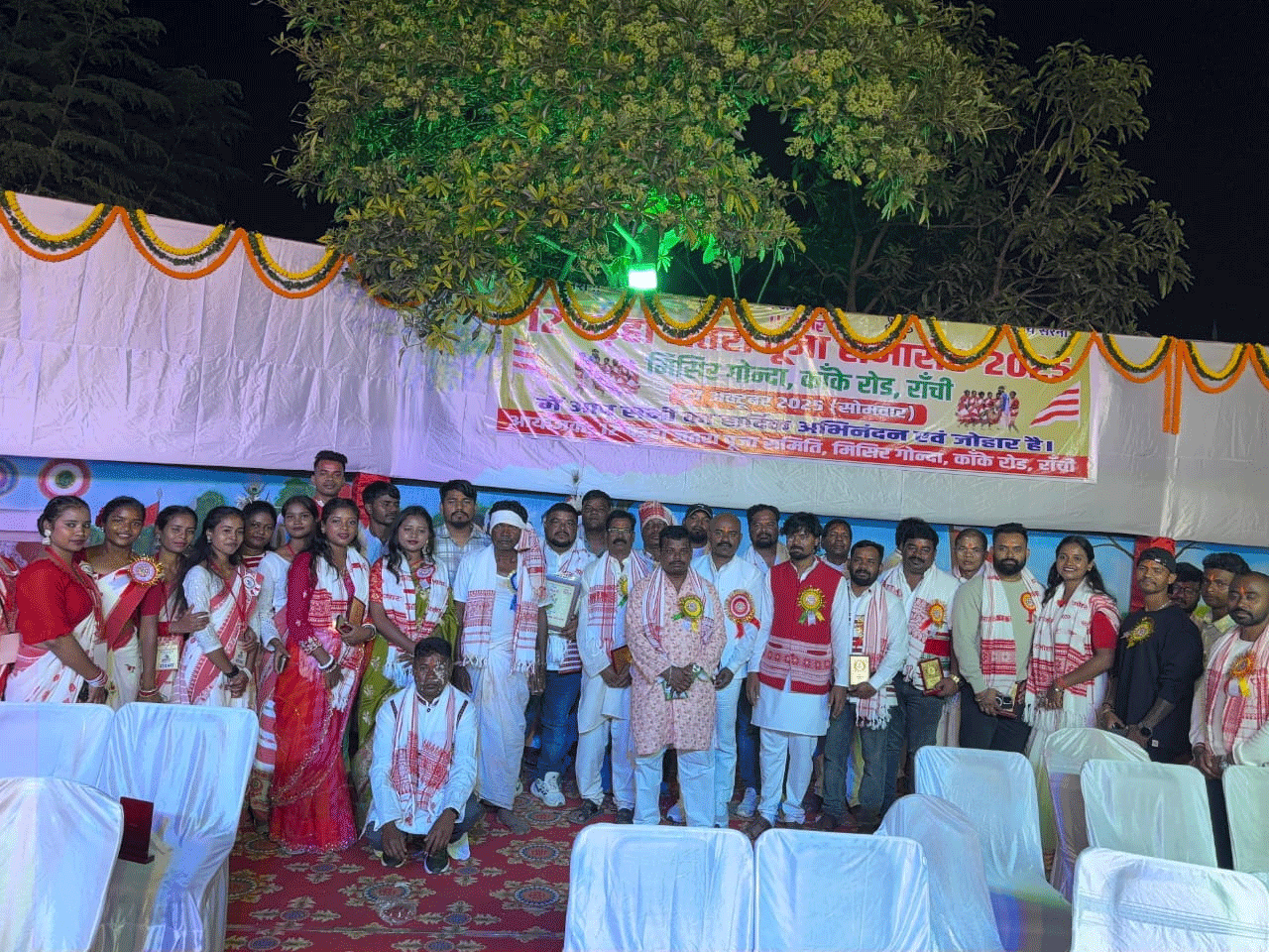 मिसिर गोंदा में 12 पड़हा जतरा का आयोजन, आदिवासी पंरपरा की दिखी झलक