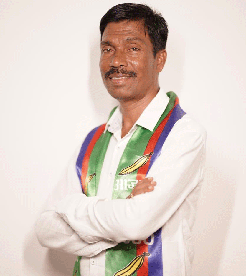 Uploaded Image