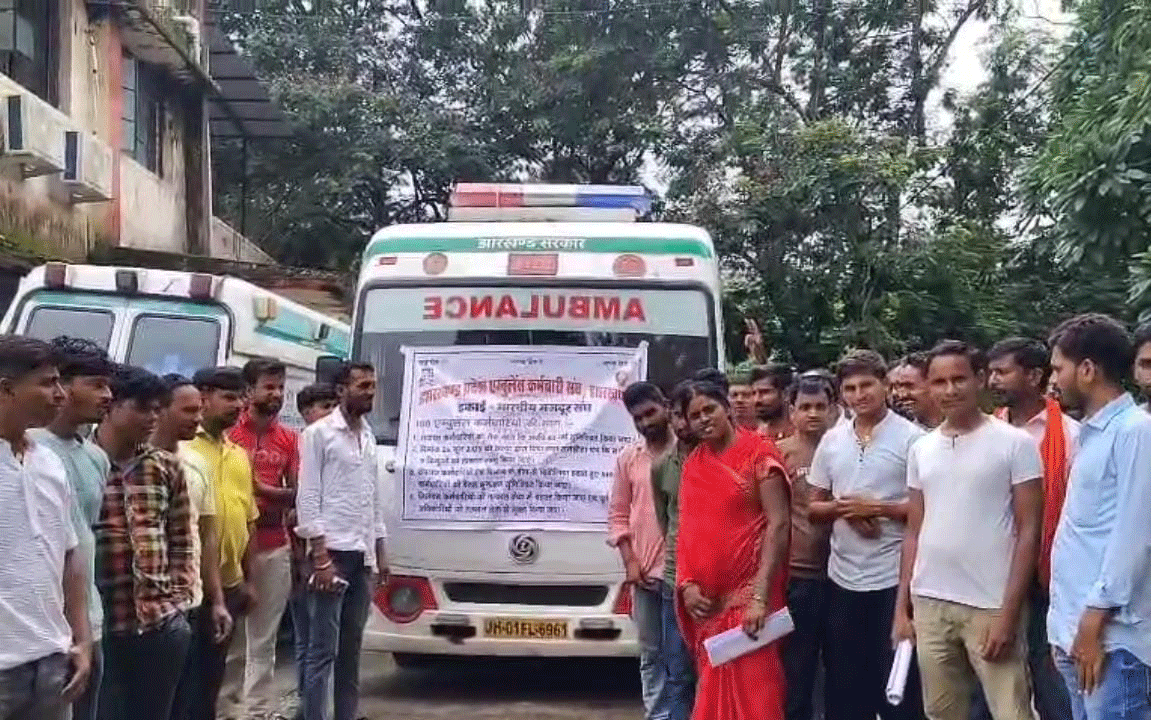 2500 एंबुलेंस कर्मी हड़ताल पर, सम्मान फाउंडेशन व कर्मचारी संघ के बीच विवाद गहराया