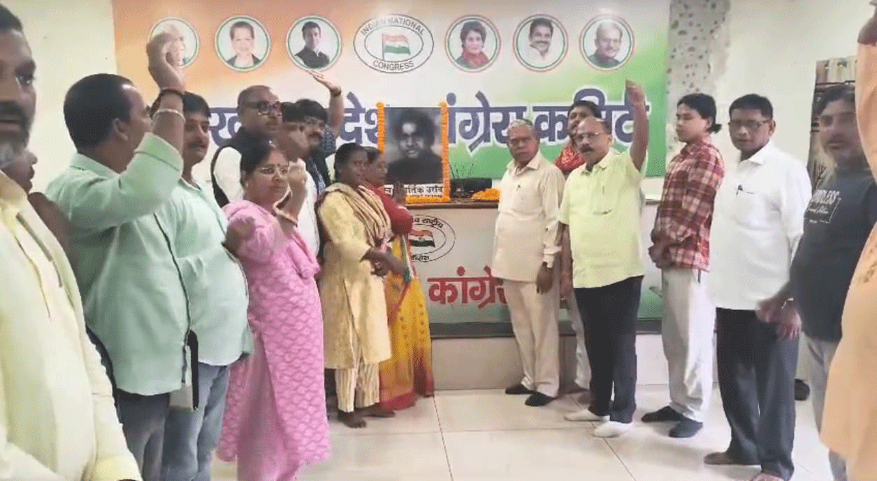 आदिवासी नेता डॉ. कार्तिक उरांव को केशव महतो ने दी श्रद्धांजलि