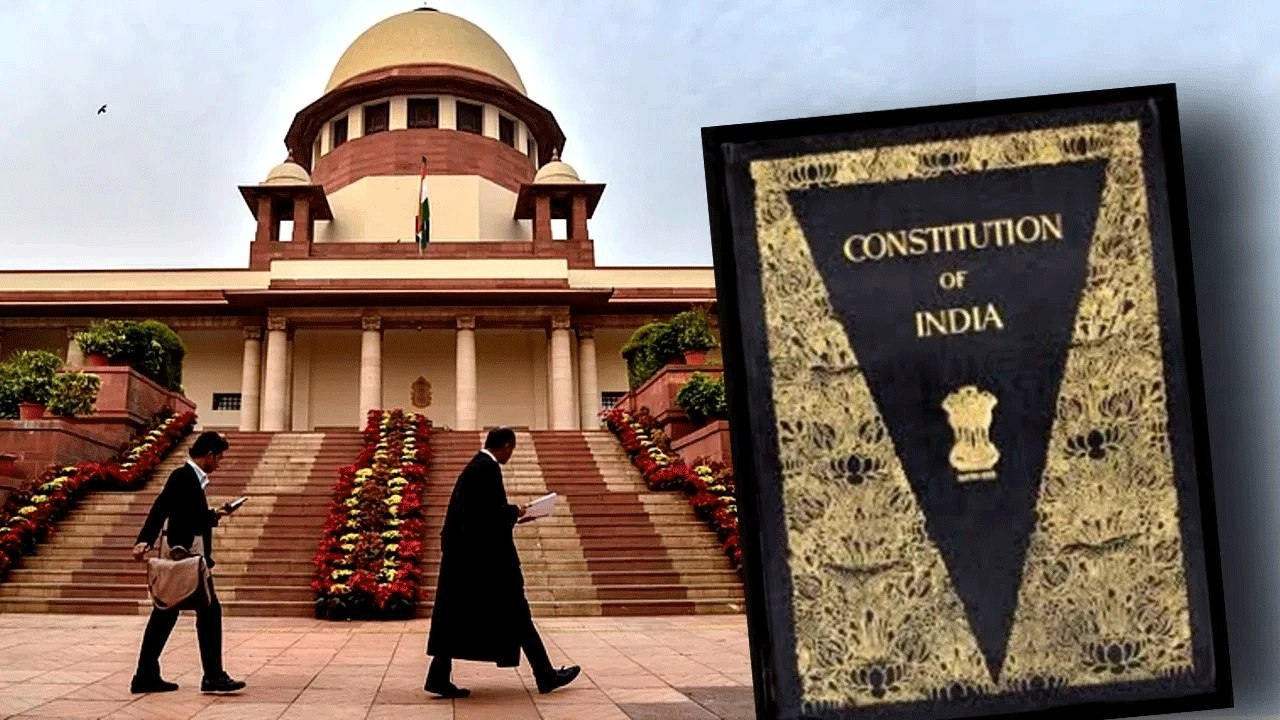 संविधान और न्यायालय है सर्वोच्च
