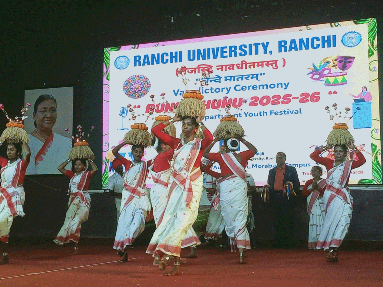 रांची : दो दिवसीय रुनु झुनु इंटर पीजी डिपार्टमेंट यूथ फेस्टिवल संपन्न