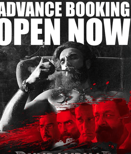 रिलीज से पहले ही रणवीर सिंह की फिल्म ‘धुरंधर’ ने मचाया धमाल, 24 घंटे में बिकीं 12 हजार टिकटें