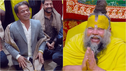 प्रेमानंद महाराज से मिलने वृंदावन पहुंचे एक्टर राजपाल यादव, वीडियो वायरल