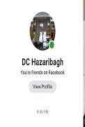 हजारीबाग DC के नाम से फिर बना फेक फेसबुक अकाउंट, प्रशासन ने किया आगाह